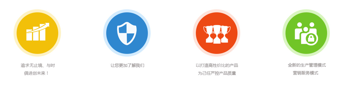 泰安市双龙线路器材有限公司